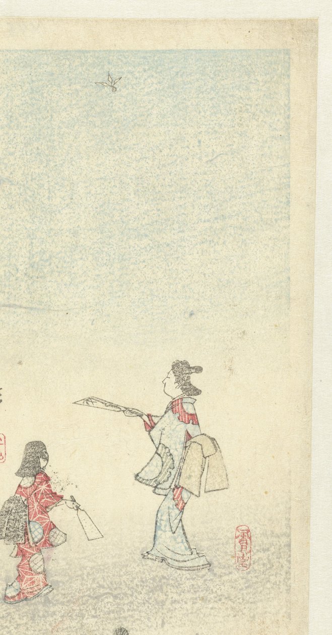 Pluimbal podczas Nowego Roku autorstwa Hiroshige (I) , Utagawa