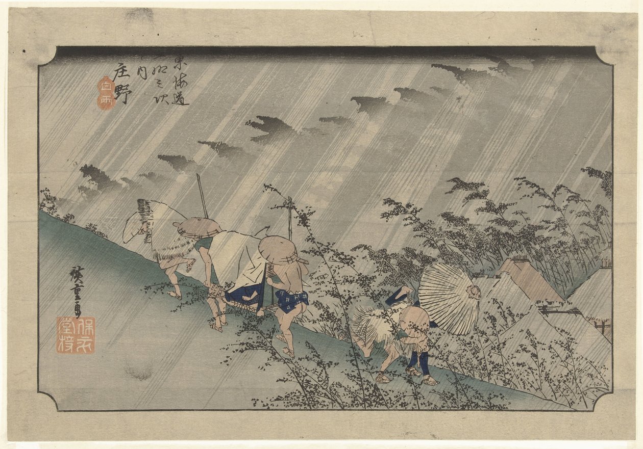 regeneracje i rm Shono, Hakuu 53 lata tokaido gojusan następny dom autorstwa Hiroshige (I) , Utagawa