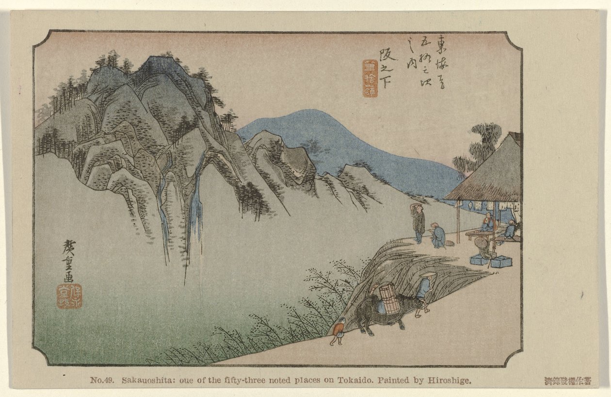 Saka bez gówna Nr 49. Saka no shita: jedno z pięćdziesięciu trzech odnotowanych miejsc na Tokaido, namalowane przez Hiroshige (tytuł na obiekcie) De Tôkaido van Hiroshige (tytuł serii) Hiroshige no fude Tôkaidô (tytuł serii na obiekcie) autorstwa Hiroshige (I) , Utagawa