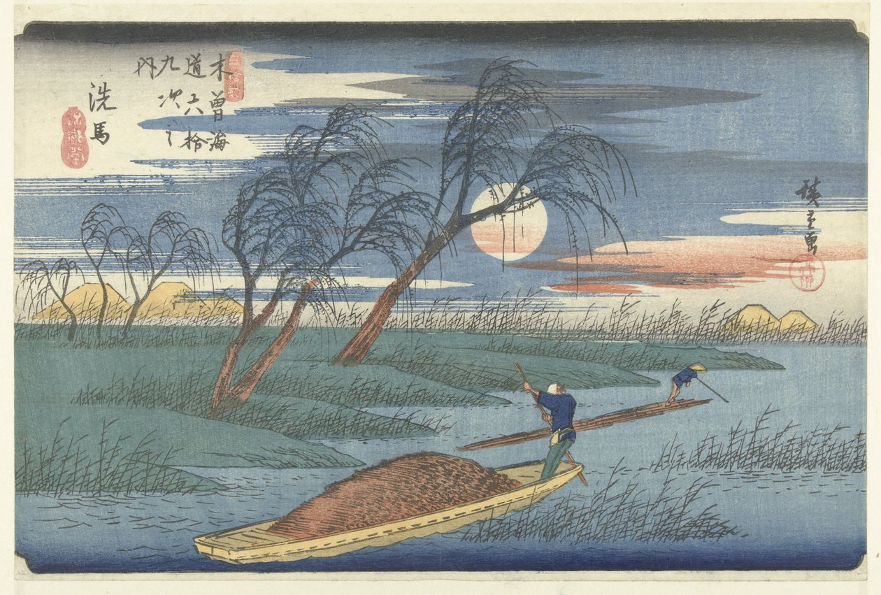 Seba 69 Kisokaido Rokujutsugi no Uchi autorstwa Hiroshige (I) , Utagawa