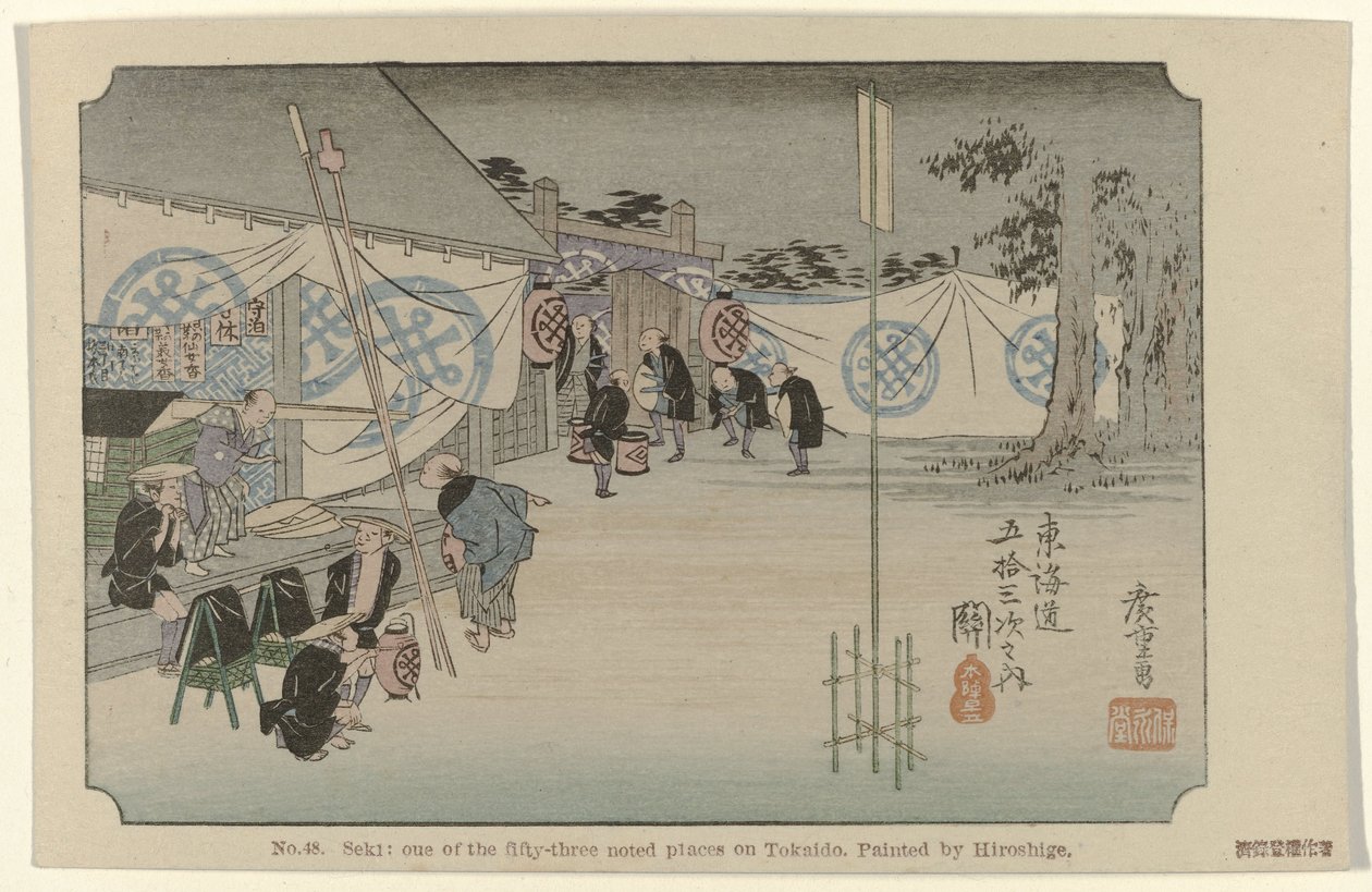 Seki Nr 48. Seki: oue z pięćdziesięciu trzech odnotowanych miejsc na Tokaido, namalowane przez Hiroshige (tytuł na obiekcie) De Tôkaido van Hiroshige (tytuł serii) Hiroshige no fude Tôkaidô (tytuł serii na obiekcie) autorstwa Hiroshige (I) , Utagawa