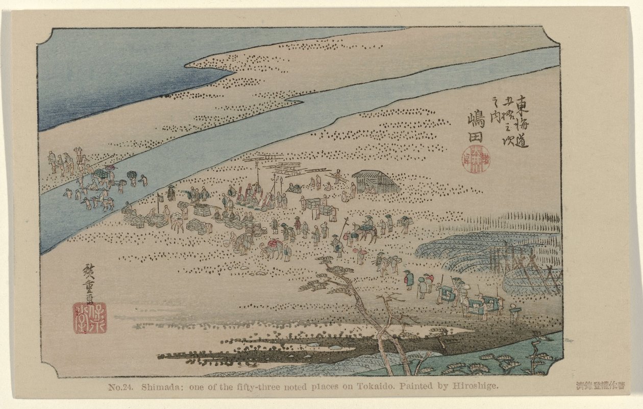 Shimada Nr 24. Shimada: jedno z pięćdziesięciu trzech odnotowanych miejsc na Tokaido, namalowane przez Hiroshige (tytuł na obiekcie) De Tôkaido van Hiroshige (tytuł serii) Hiroshige no fude Tôkaidô (tytuł serii na obiekcie) autorstwa Hiroshige (I) , Utagawa