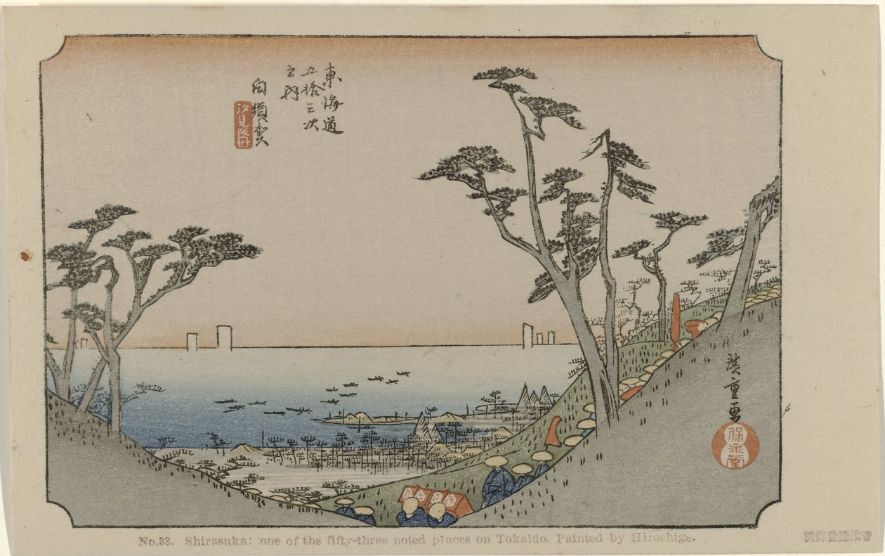 Shirasuka Nr 33. Shirasuka: jedno z pięćdziesięciu trzech odnotowanych miejsc na Tokaido, namalowane przez Hiroshige (tytuł na obiekcie) De Tôkaido van Hiroshige (tytuł serii) Hiroshige no fude Tôkaidô (tytuł serii na obiekcie) autorstwa Hiroshige (I) , Utagawa