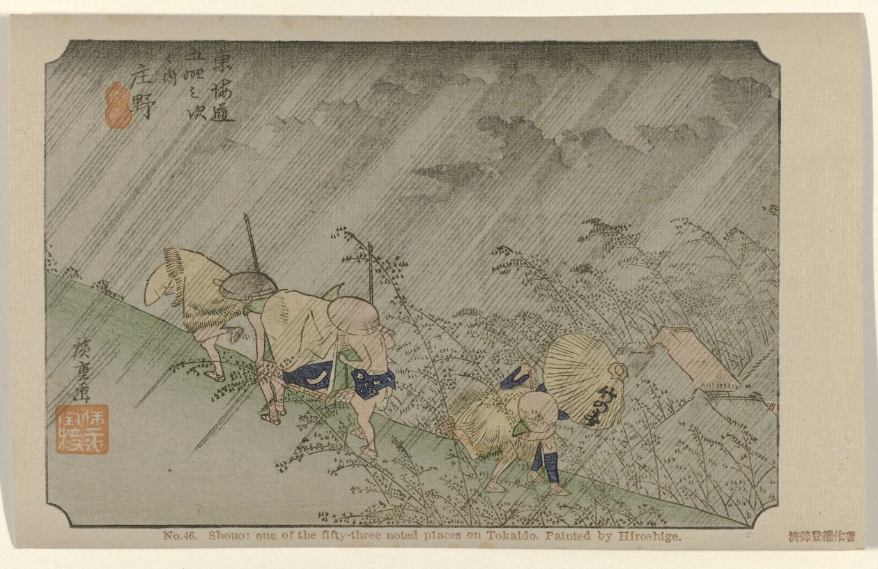 Shono Nr 46. Shono: jedno z pięćdziesięciu trzech odnotowanych miejsc na Tokaido, namalowane przez Hiroshige (tytuł na obiekcie) De Tôkaido van Hiroshige (tytuł serii) Hiroshige no fude Tôkaidô (tytuł serii na obiekcie) autorstwa Hiroshige (I) , Utagawa