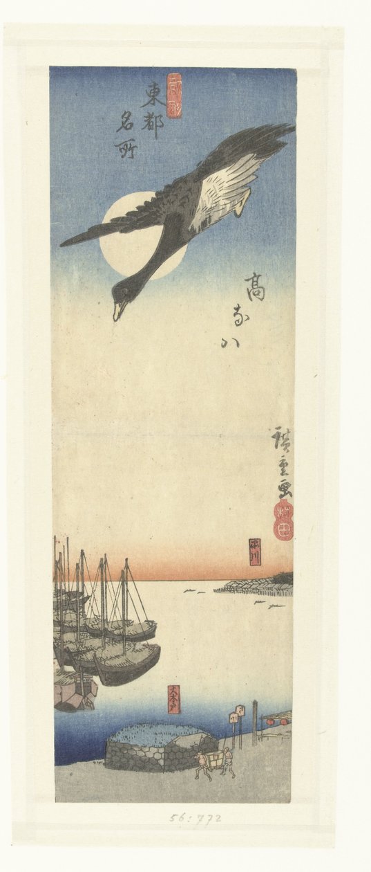 Takanawa (tytuł na obiekcie) Nowa seria znanych miejsc w stolicy Wschodu (tytuł serii) Shinkoku Toto meisho (tytuł serii na obiekcie) autorstwa Hiroshige (I) , Utagawa