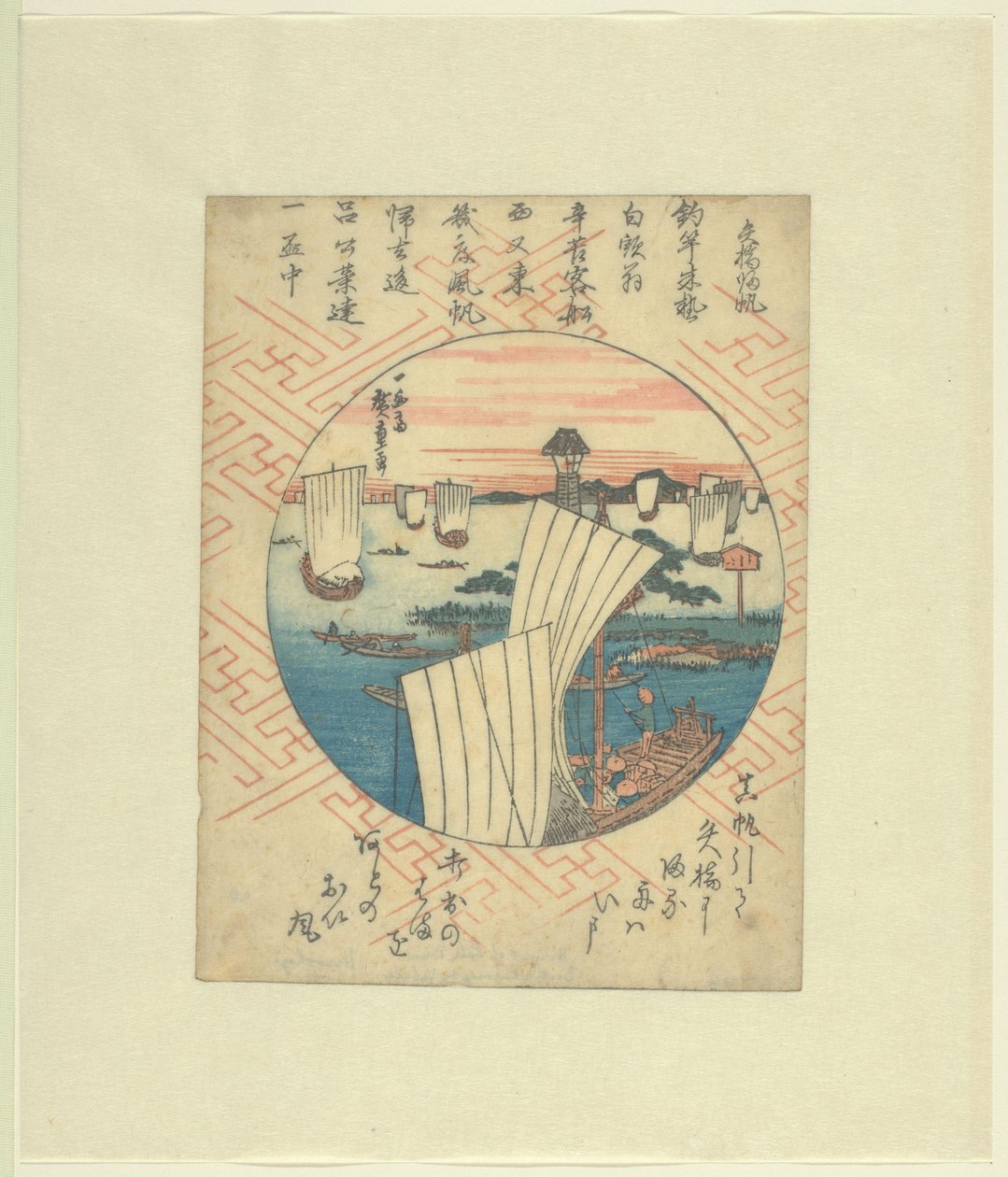Powrót żagli do Yabase Yabase kihan (tytuł na obiekcie) autorstwa Hiroshige (I) , Utagawa