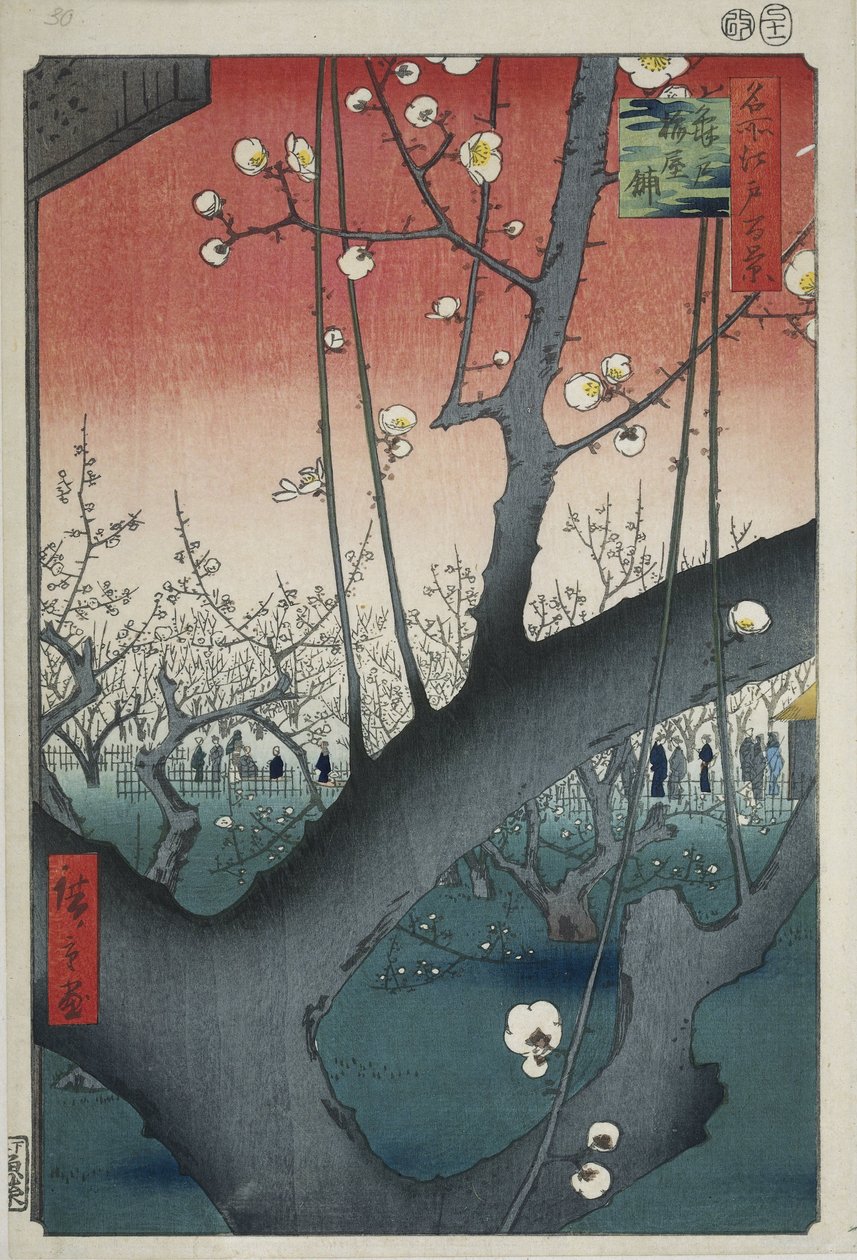 Ogród Śliwkowy w Sanktuarium Kameido autorstwa Hiroshige (I) , Utagawa