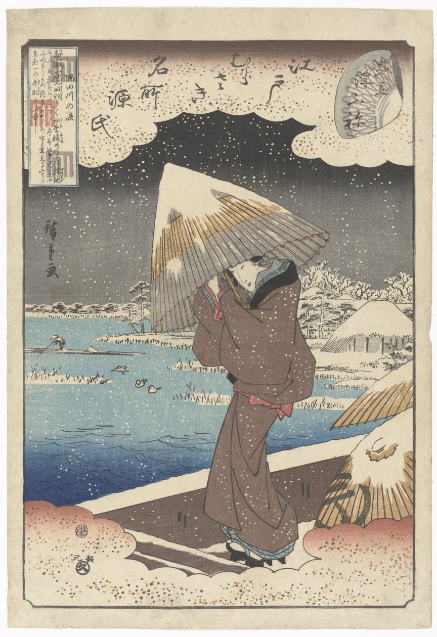 Ukifune Mitate Ukifune Genji En Murasaki Bellow m de Peken In Edo Edo Murasaki Meisho Genji autorstwa Hiroshige (I) , Utagawa