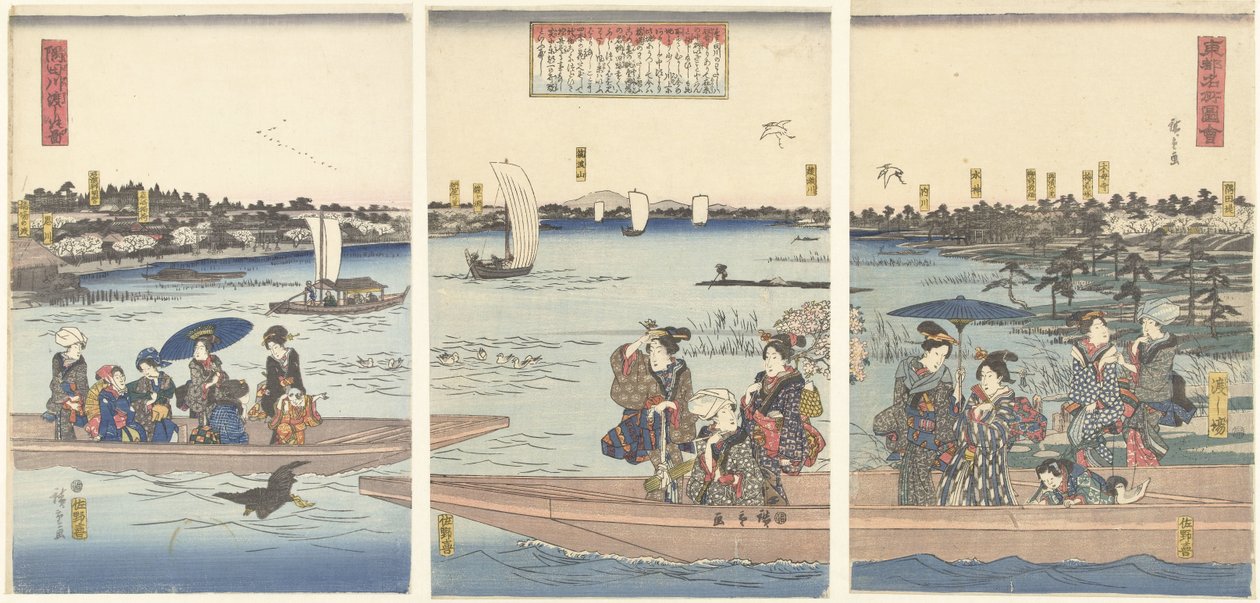 Promy na rzece Sumida Sumidagawa watashi no zu (tytuł na obiekcie) Słynne widoki wschodniej stolicy (tytuł serii) Toto meisho zue (tytuł serii na obiekcie) autorstwa Hiroshige (I) , Utagawa