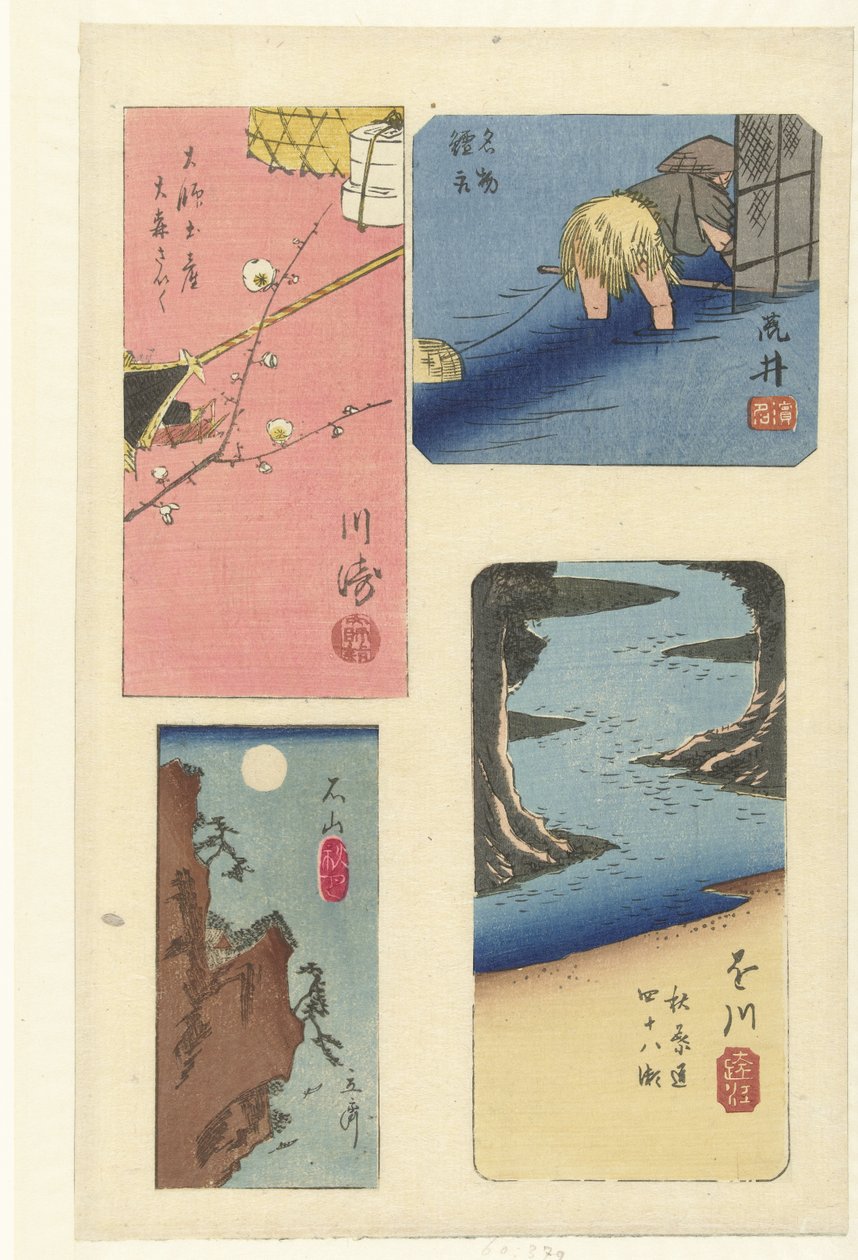 Świętuj harimaze znanych miejsc autorstwa Hiroshige (I) , Utagawa