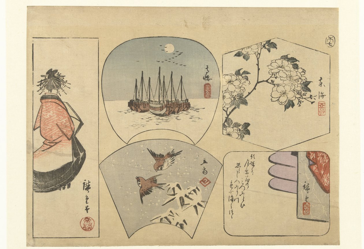 Pięć wycinanek autorstwa Hiroshige (I) , Utagawa