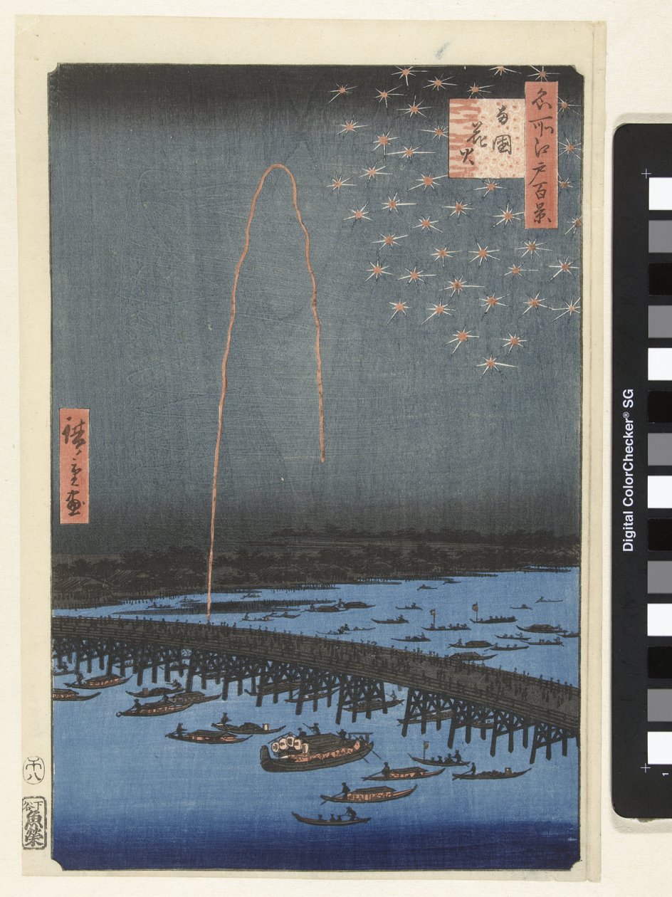 Fajerwerki na moście Ryogoku Ryogoku hanabi (tytuł na obiekcie) Sto słynnych twarzy na Edo (tytuł serii) Meisho Edo hyakkei (tytuł na obiekcie) autorstwa Hiroshige (I) , Utagawa