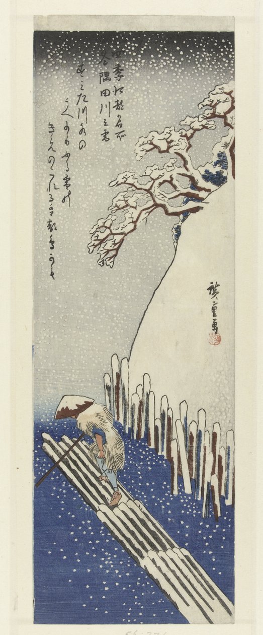 Zima, śnieg na rzece Sumida Fuyu Sumidagawa no yuki (tytuł na obiekcie) Znane miejsca w Edo w czterech porach roku (tytuł serii) Shiki Edo meisho (tytuł serii na obiekcie) autorstwa Hiroshige (I) , Utagawa