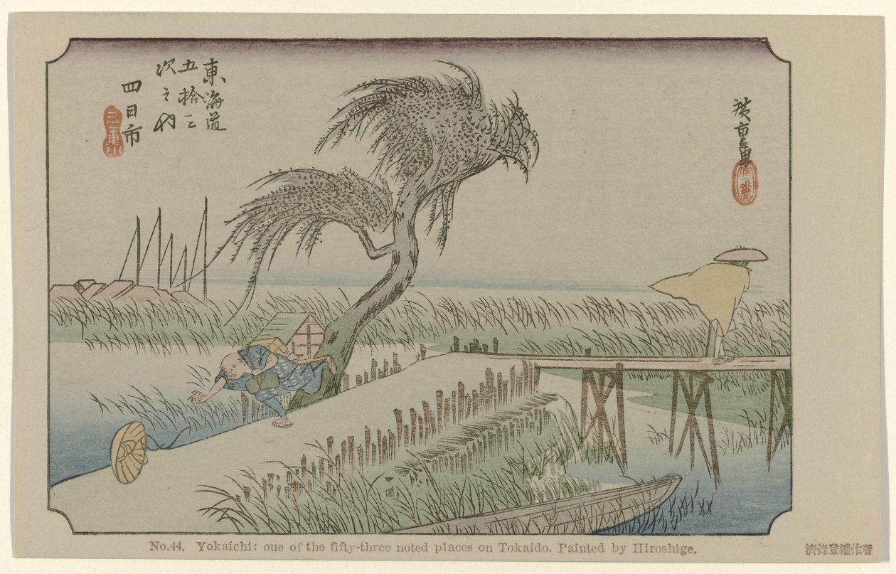 Yokaichi No. 44. Yokaichi: oue of the fifty-three noted places on Tokaido, painted by Hiroshige (title on object) De Tôkaidô van Hiroshige (series title) Hiroshige no fude Tôkaidô (series title on object) autorstwa Hiroshige (I) , Utagawa