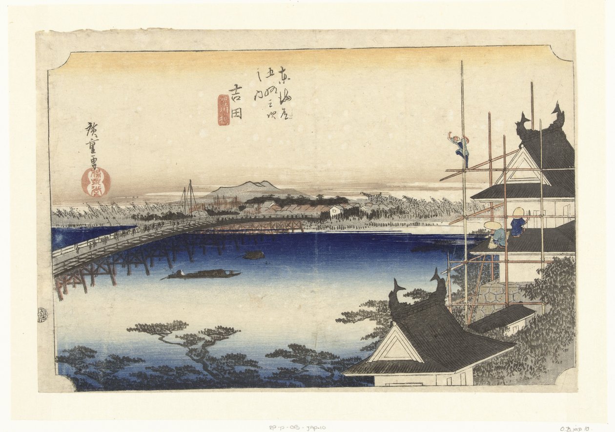 Yoshida, de brug nad rzeką Toyo Yoshida, Toyokawabashi (tytuł na obiekcie) De 53 stacje van de Tokaido (tytuł serii) Tokaido gojusan tsugi no uchi (tytuł serii na obiekcie) autorstwa Hiroshige (I) , Utagawa