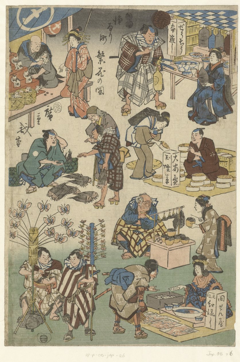 Siedem straganów na nocnym targu przy ulicy Joruri Obraz dobrobytu na ulicy Joruri (tytuł serii) Jorurimachi hanka no zu (tytuł serii na obiekcie) autorstwa Hiroshige (I) , Utagawa