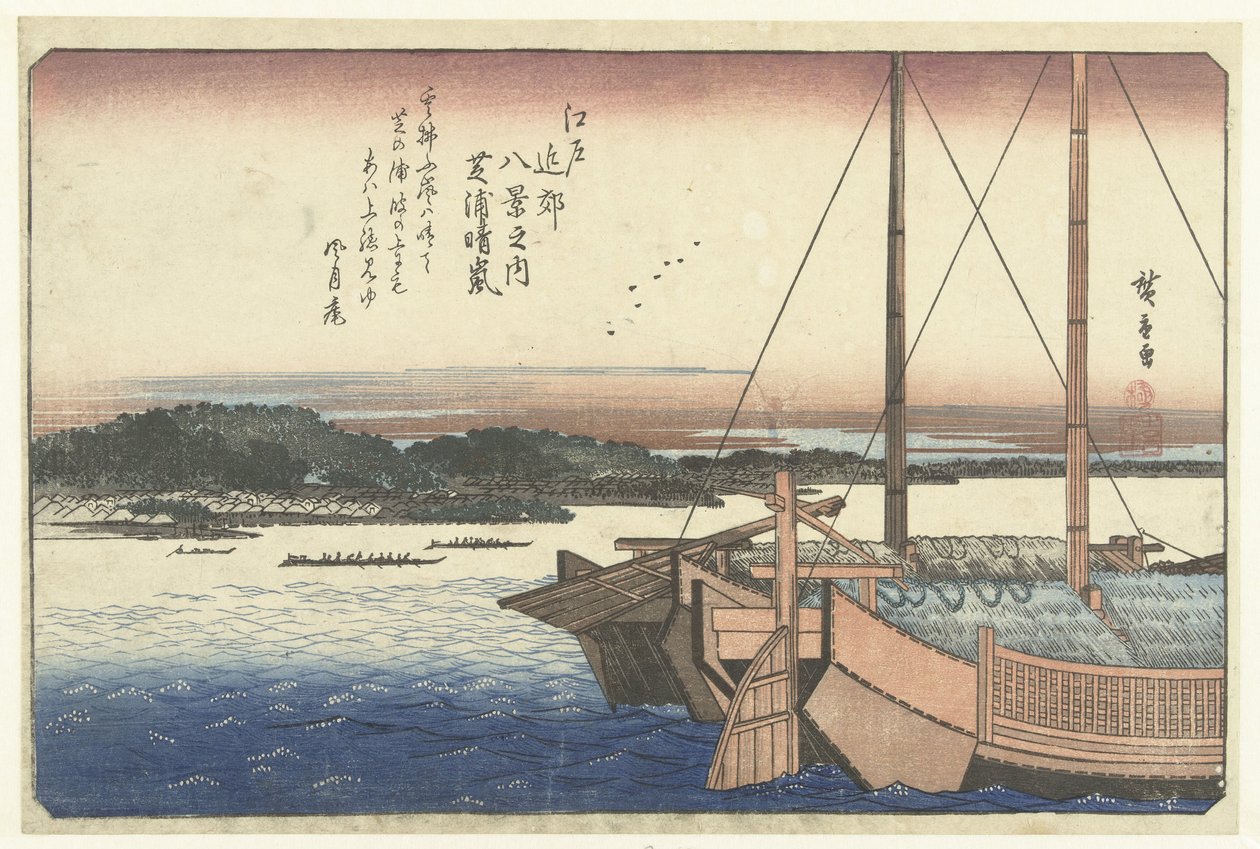 Zachód słońca w Shiba Shibaura no seiran (tytuł na obiekcie) Osiem widoków obszaru Edo (tytuł serii) Edo kinko hakkei no uchi (tytuł serii na obiekcie) autorstwa Hiroshige (I) , Utagawa