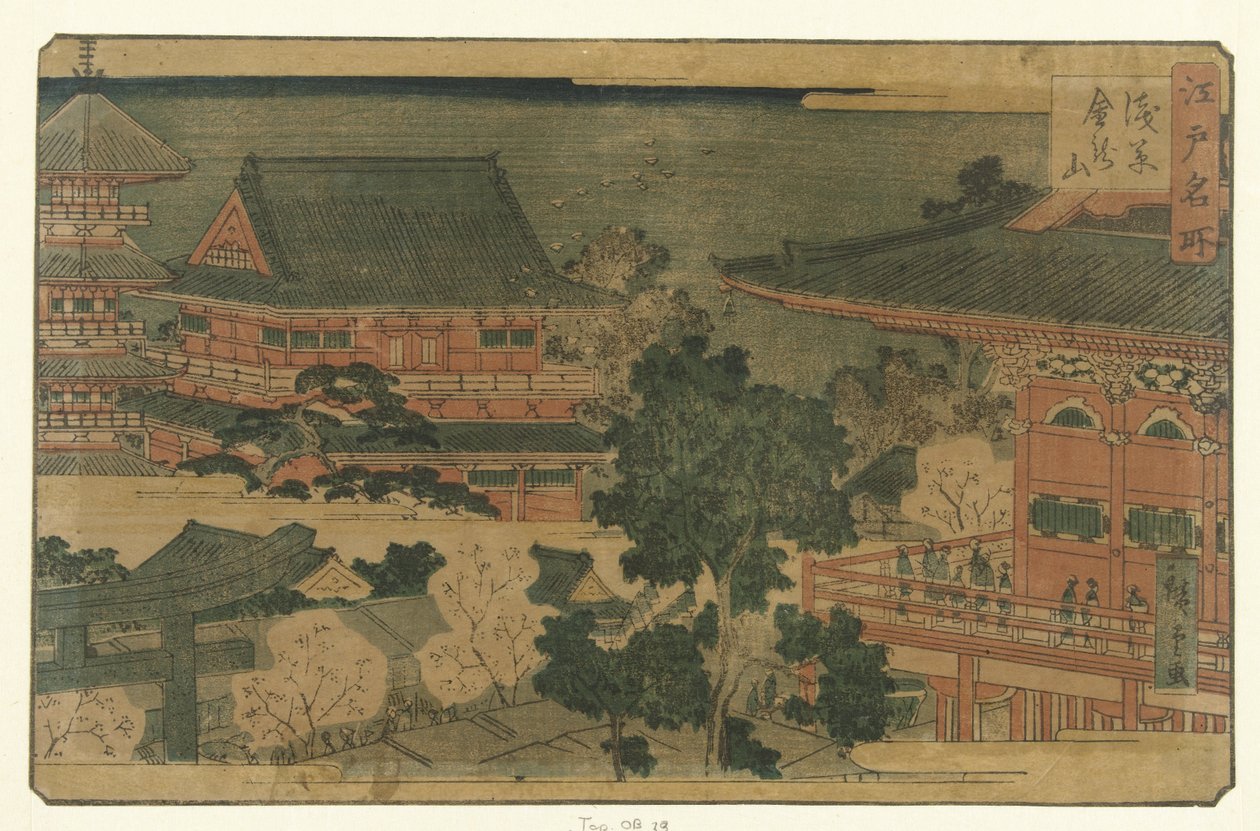 De Kinryuzan Tempel Te Asakusa Asakusa Kinryuzan Bellow m de paazen w edo Edo meisho autorstwa Hiroshige (II) , Utagawa