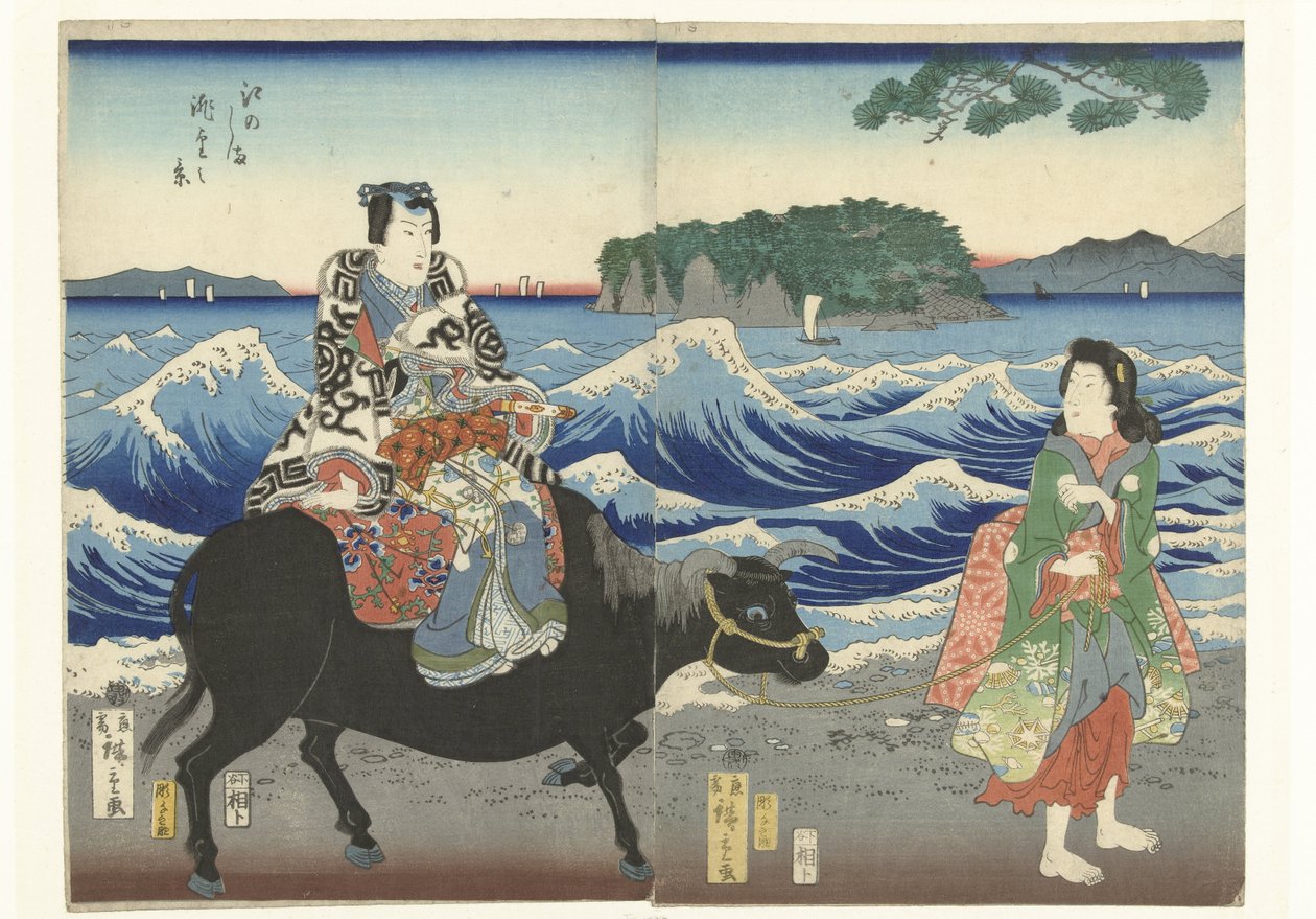 Enoshima widziana z plaży autorstwa Hiroshige (II) , Utagawa