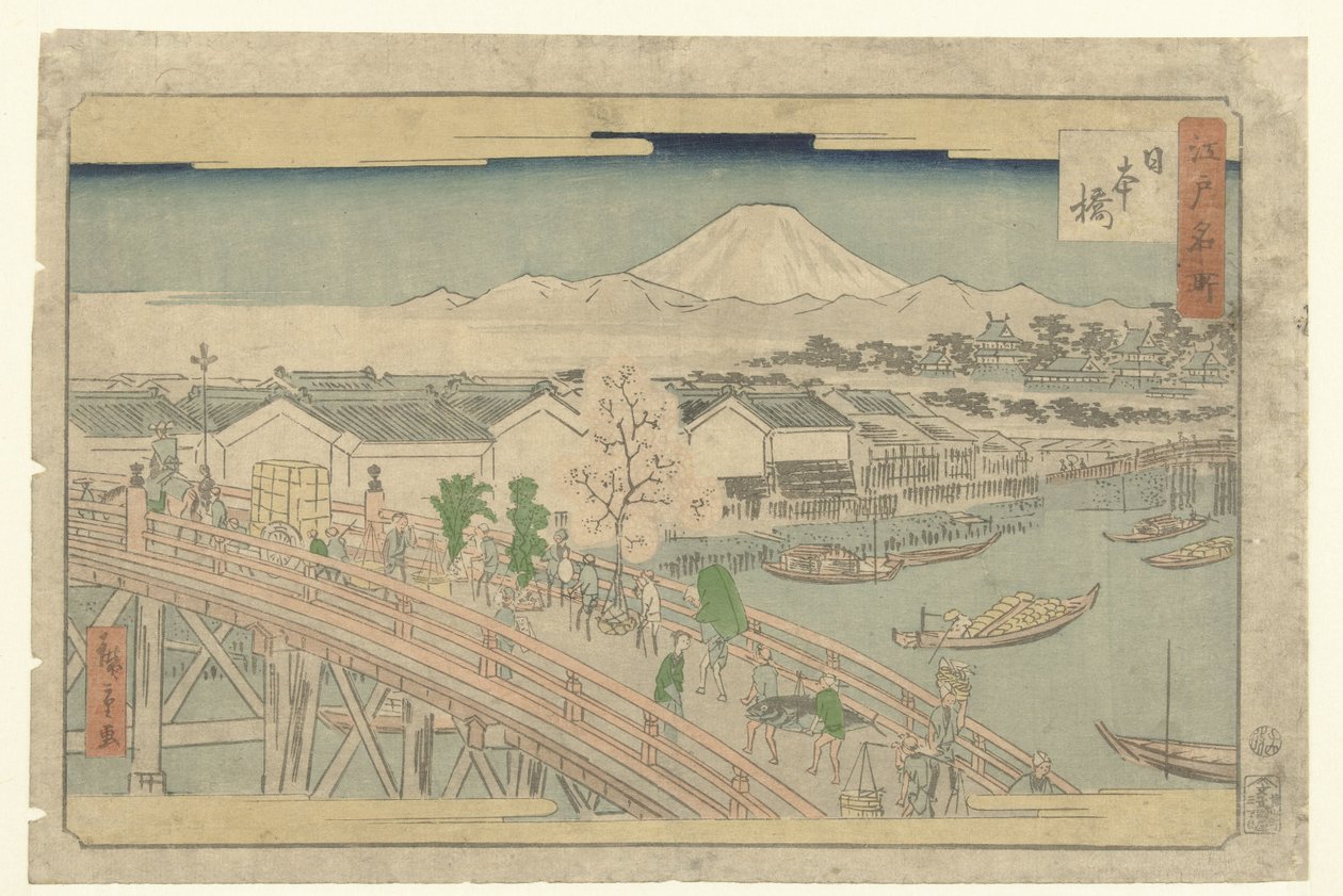 Nihonbashi (tytuł na obiekcie) Znane miejsca w Edo (tytuł serii) Edo meisho (tytuł serii na obiekcie) autorstwa Hiroshige (II) , Utagawa