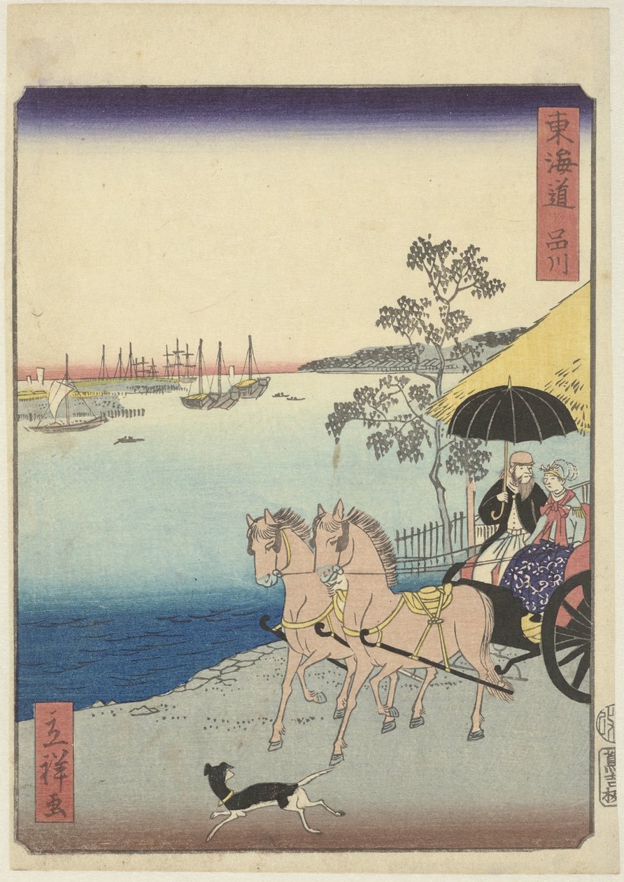 Zachodnia para w powozie Shinagawa (tytuł na obiekcie) Tokaido (tytuł serii na obiekcie) autorstwa Hiroshige (II) , Utagawa