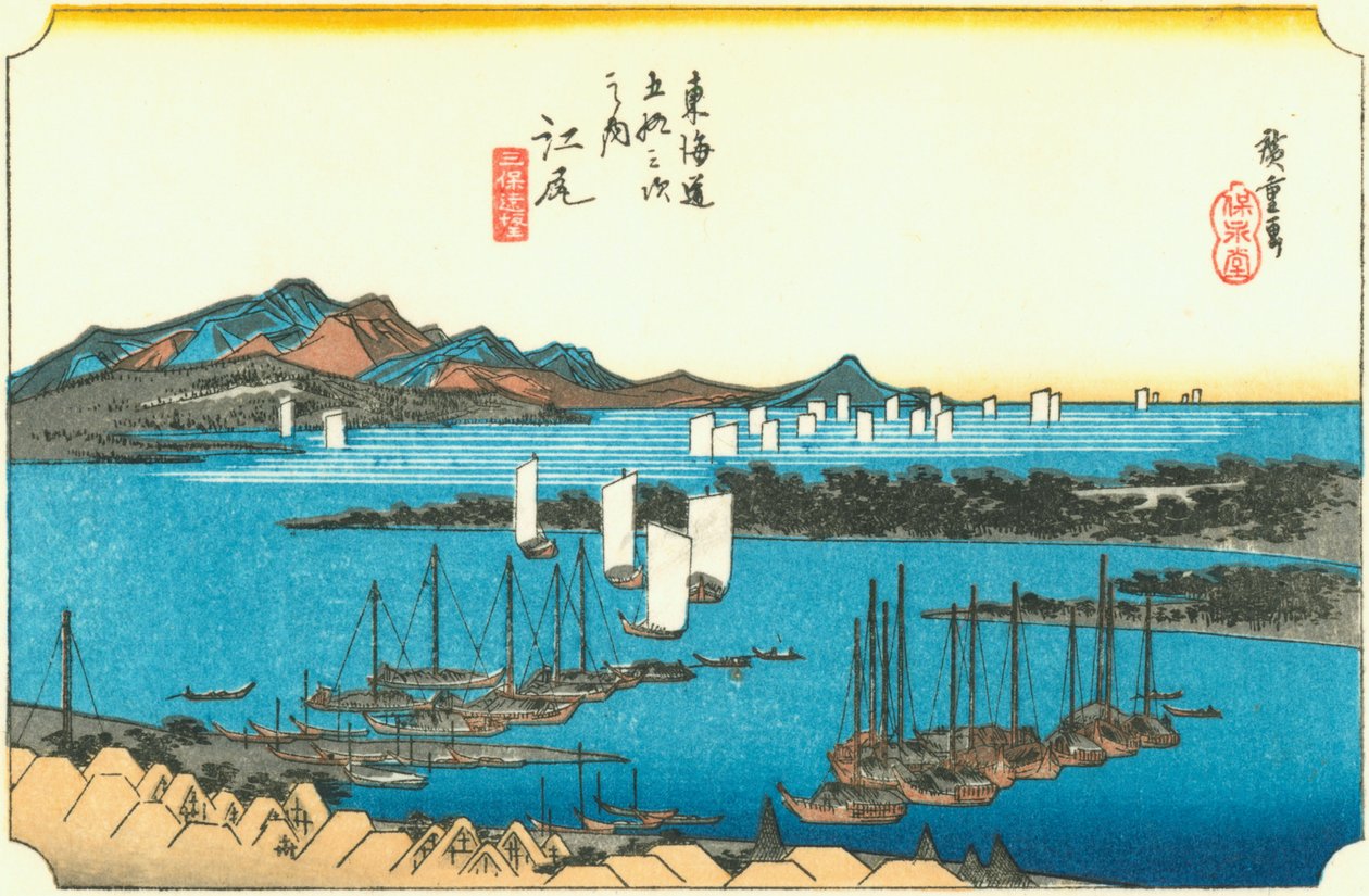 Ejiri autorstwa Hiroshige