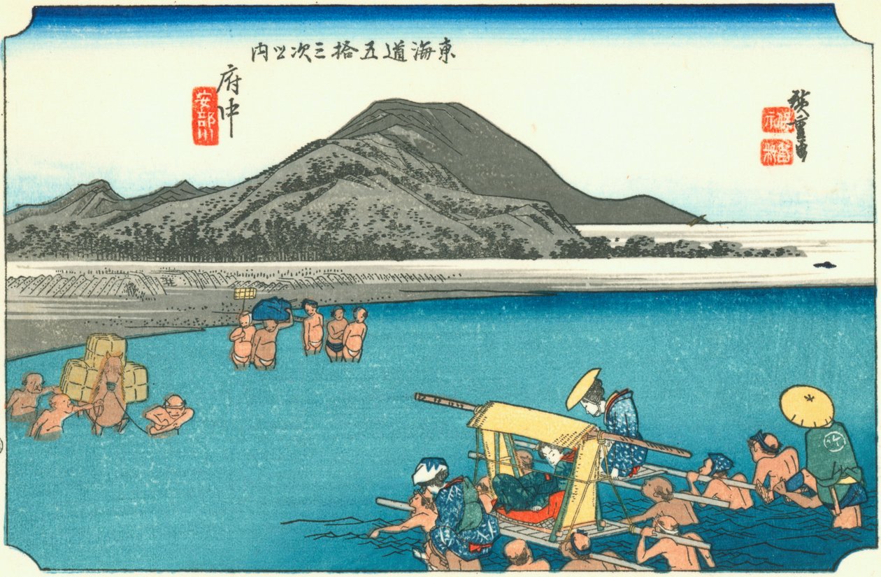 Fuchu autorstwa Hiroshige