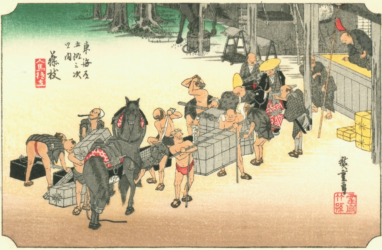 Fujieda autorstwa Hiroshige