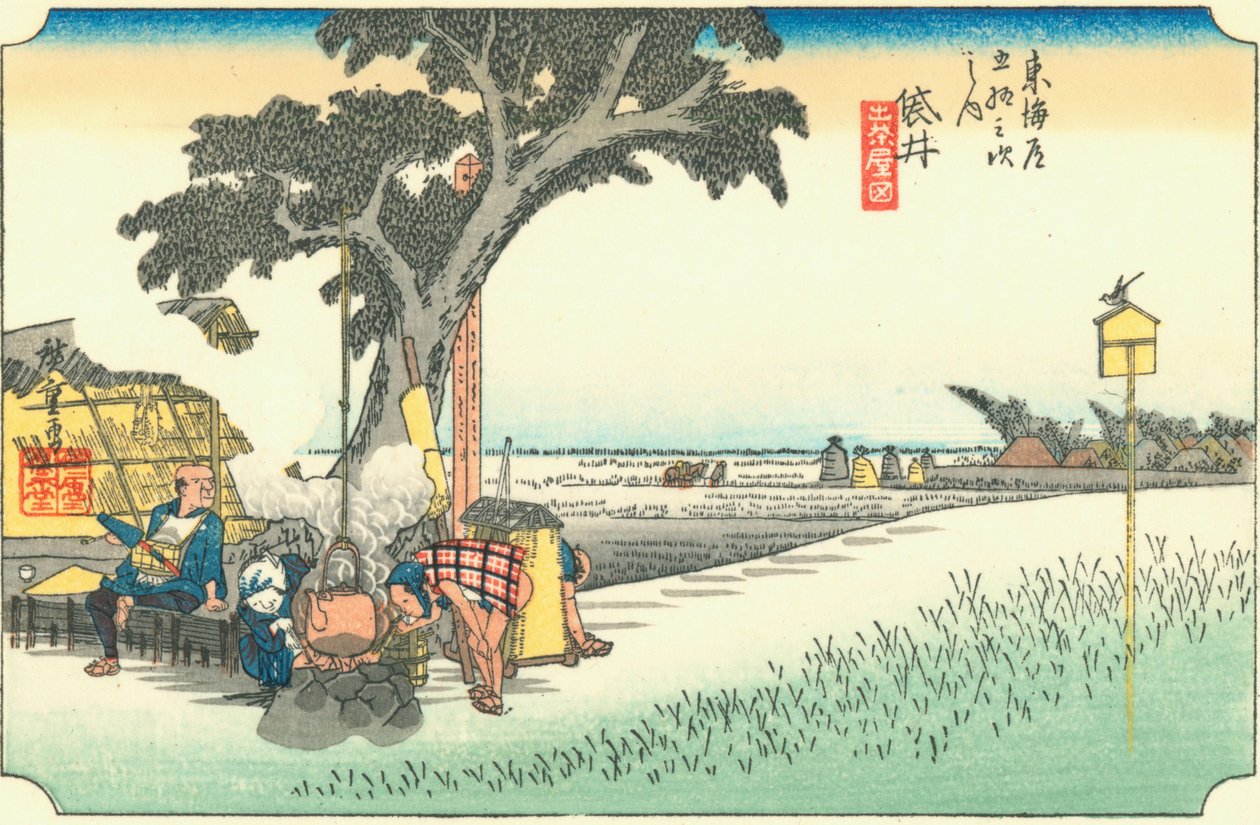 Fukuroi autorstwa Hiroshige