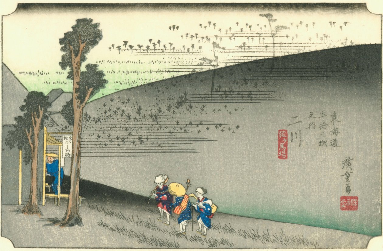 Futagawa autorstwa Hiroshige