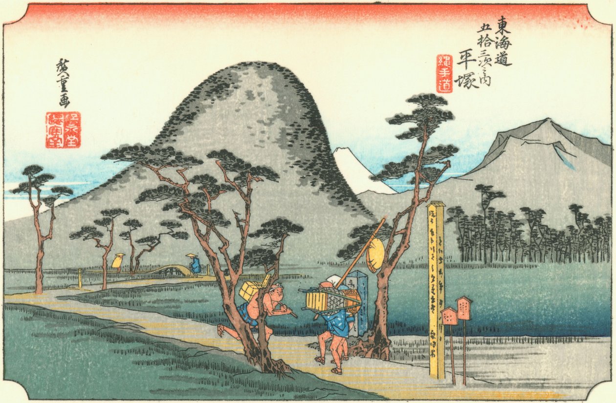 Hiratsuka autorstwa Hiroshige
