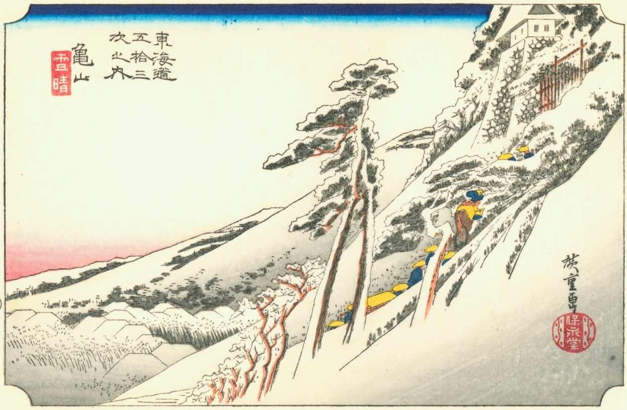 Kamejama autorstwa Hiroshige