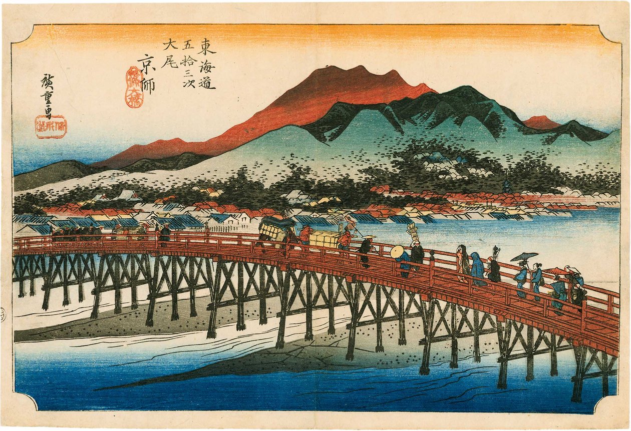 Kioto autorstwa Hiroshige