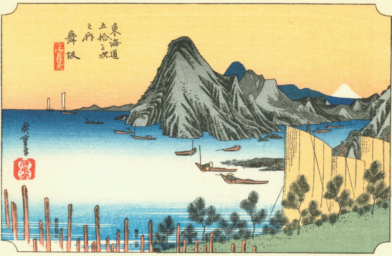 Maisaka autorstwa Hiroshige