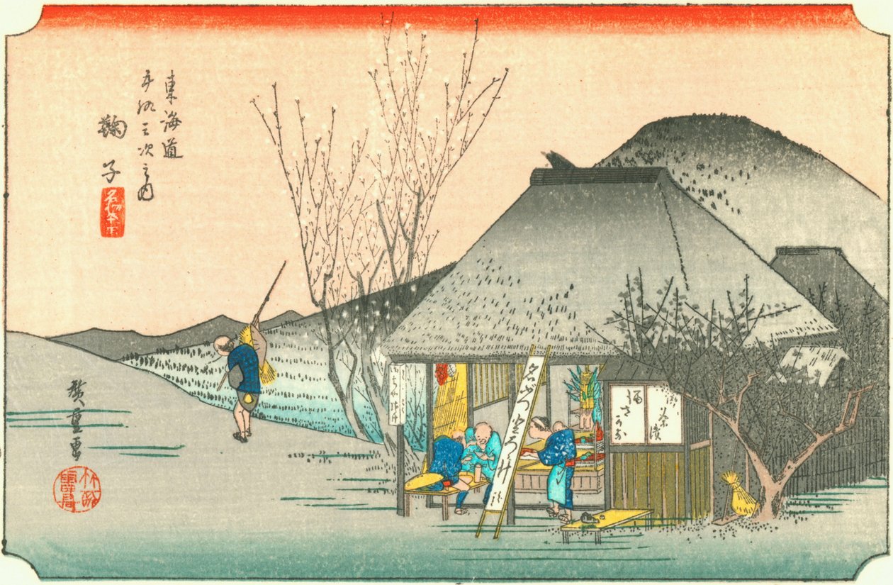 Mariko autorstwa Hiroshige