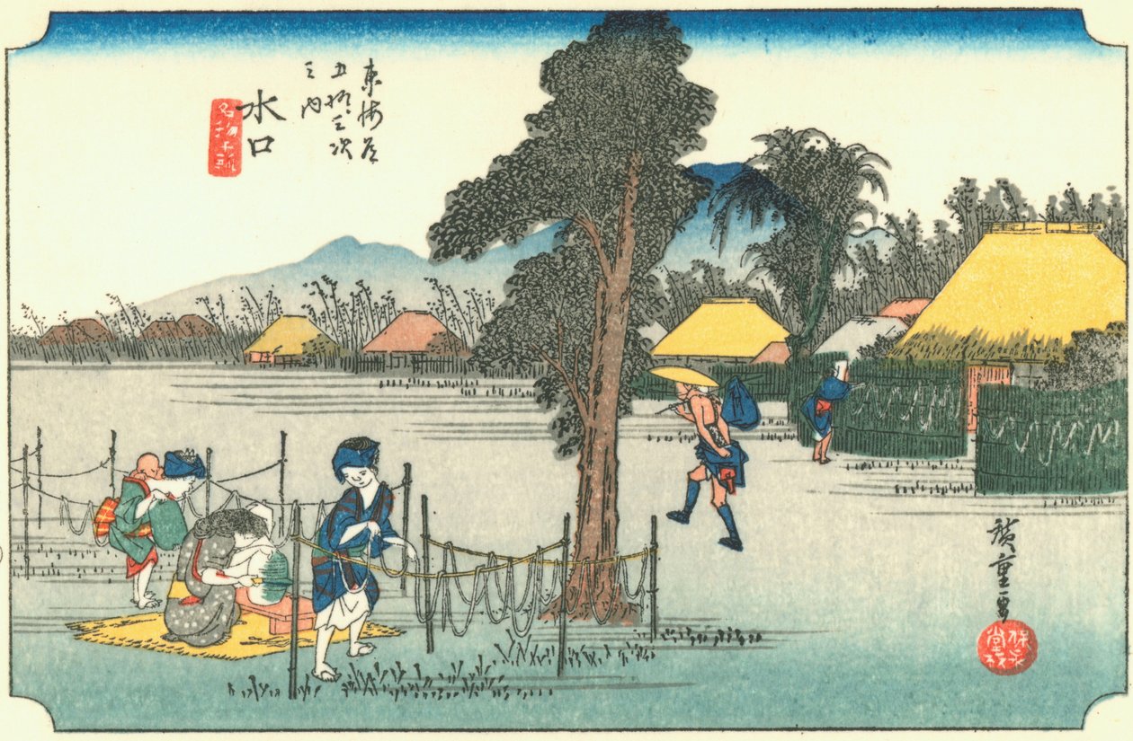 Minakushi autorstwa Hiroshige