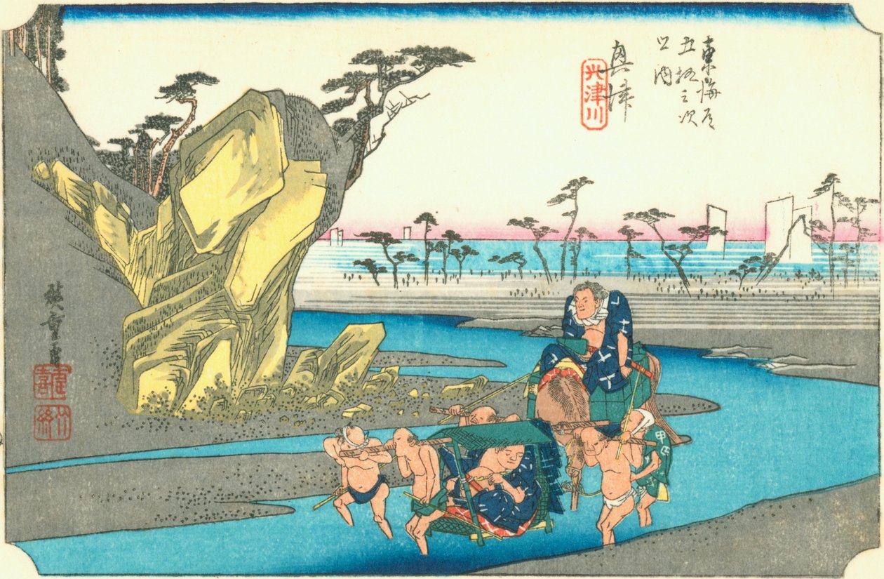 Okitsu autorstwa Hiroshige