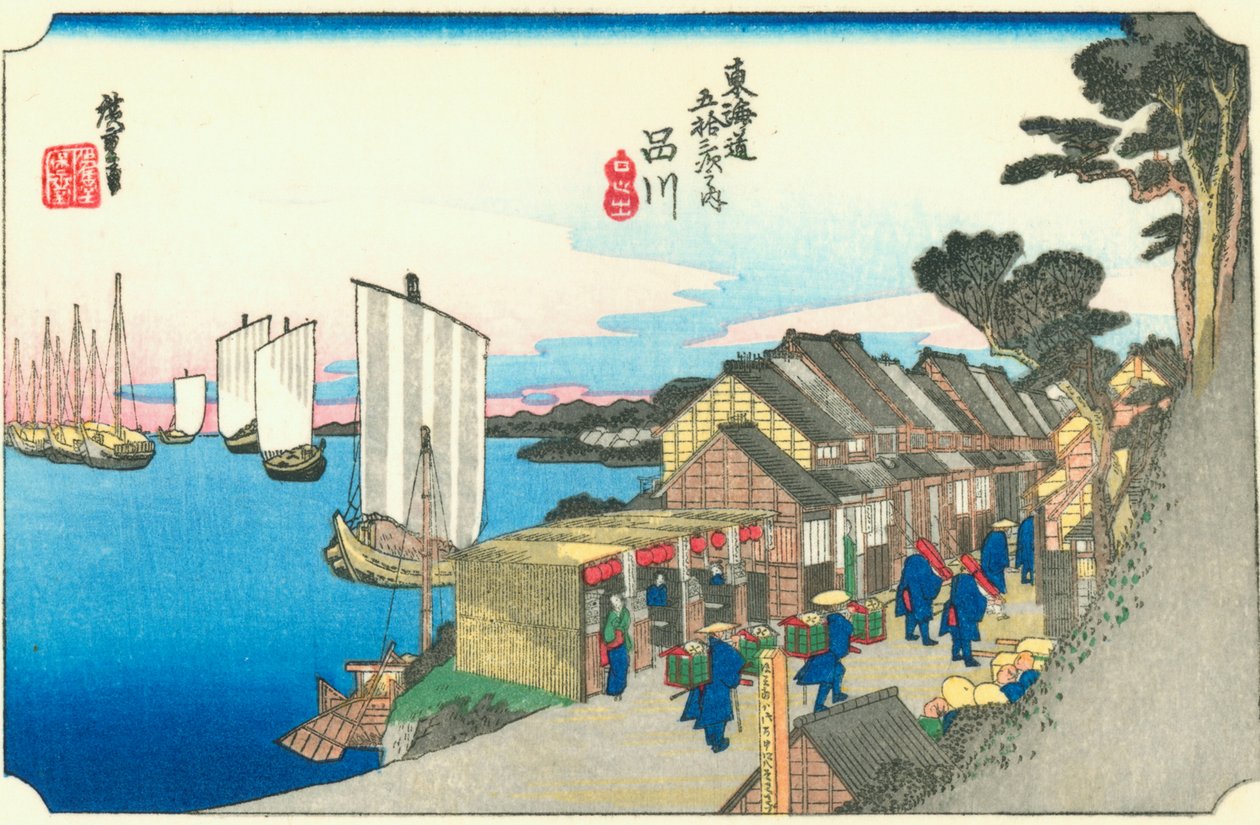 53 stacje Tōkaidō — #2. Shinagawa. autorstwa Hiroshige