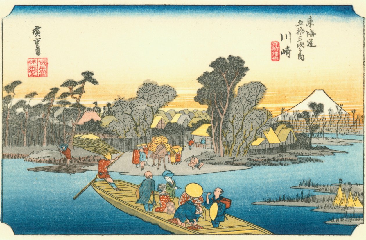 53 stacje Tōkaidō — #3. Kawasaki autorstwa Hiroshige