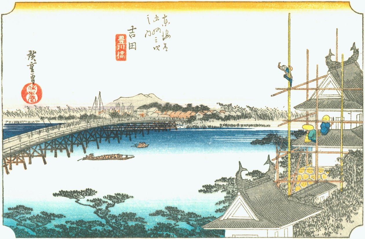 Yoshida autorstwa Hiroshige