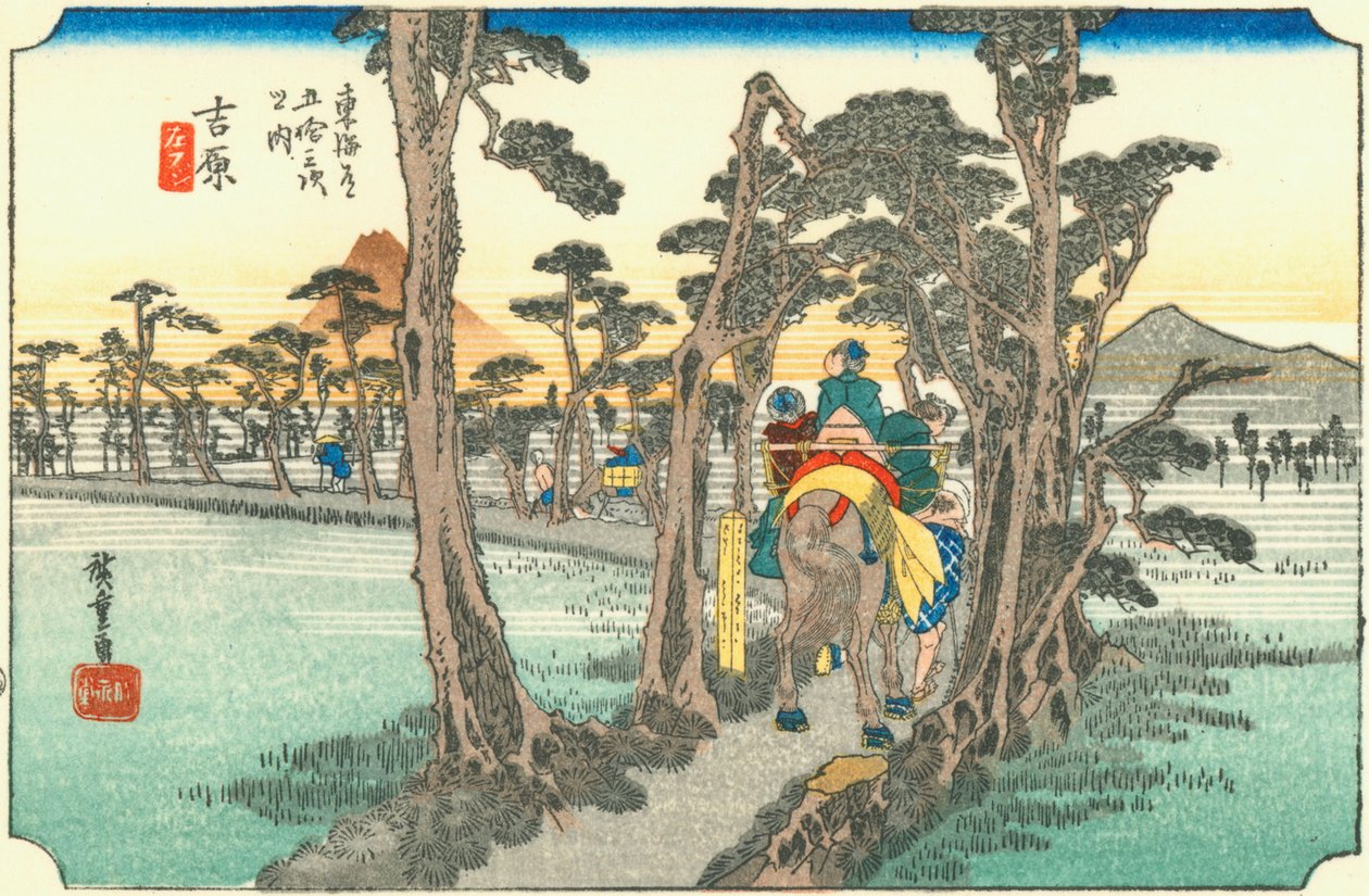Yoshihara autorstwa Hiroshige