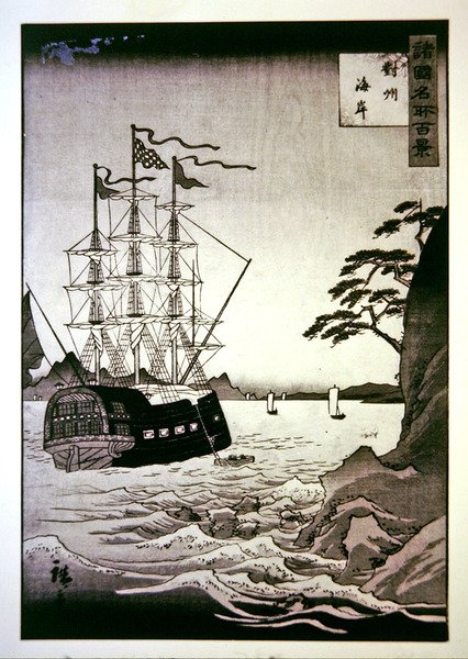 Czarny (europejski) statek na wybrzeżu Tsushima autorstwa Hiroshige II