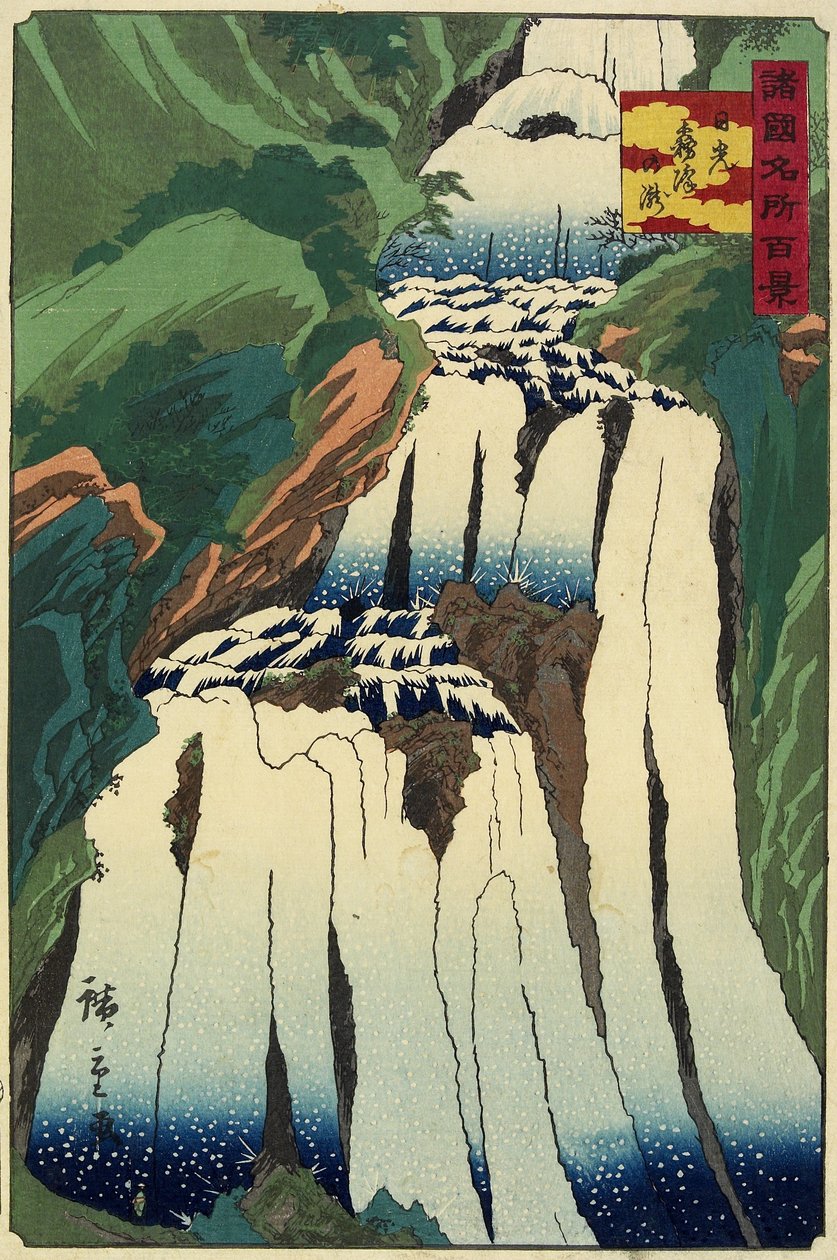 Mgliste Wodospady Nikko_, październik 1859 autorstwa Hiroshige II