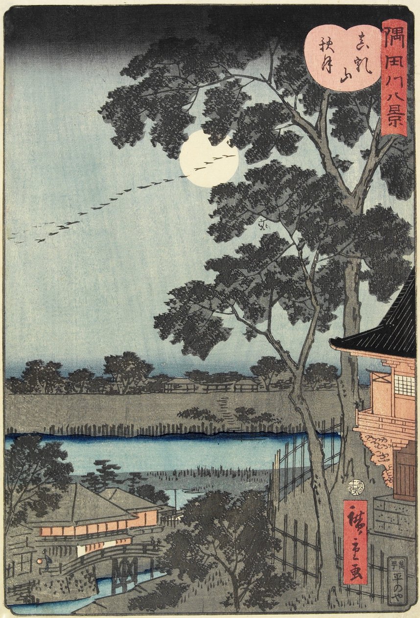 Jesienny księżyc nad wzgórzem Matsuchiyama listopad 1861 autorstwa Hiroshige II