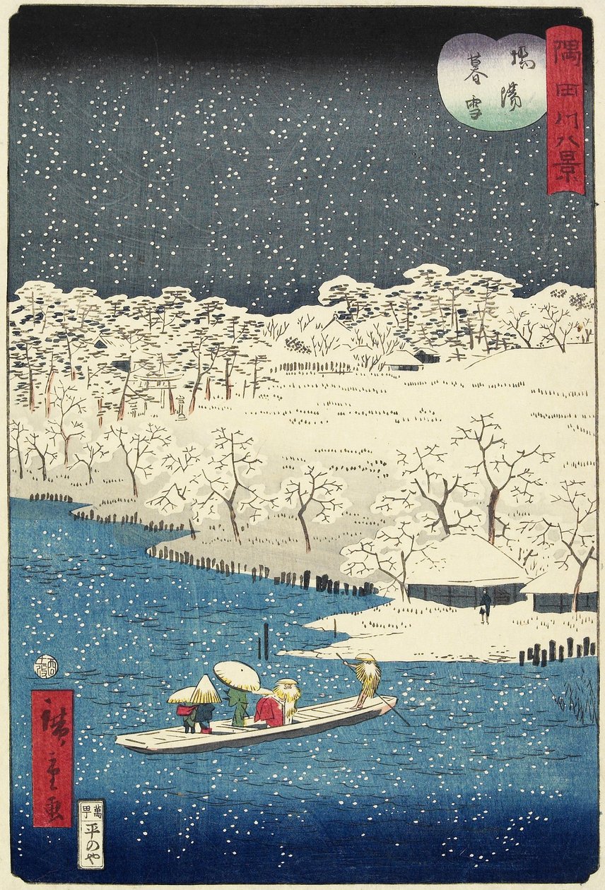 Wieczorny śnieg w Hashiba, listopad 1861 autorstwa Hiroshige II