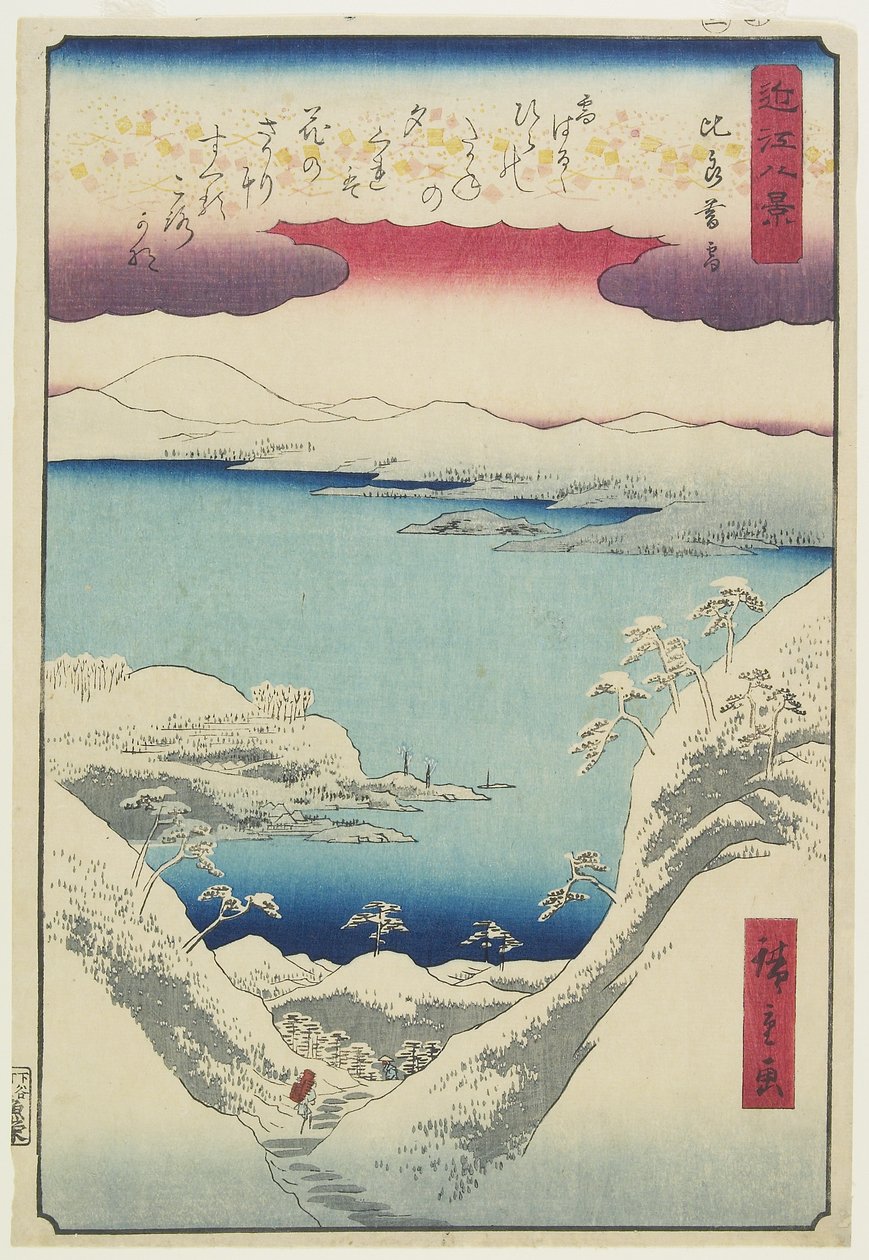 Wieczorny śnieg w Hira, grudzień 1857 autorstwa Hiroshige II