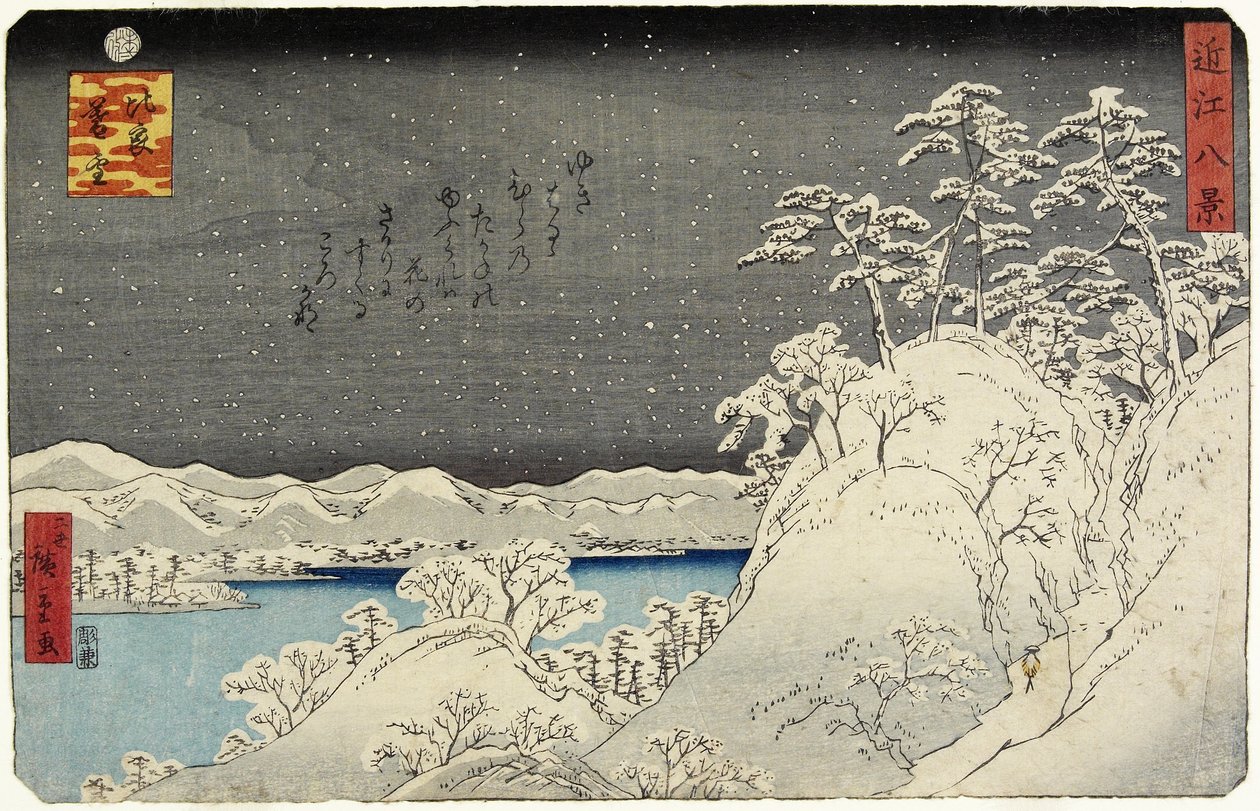 Wieczorny śnieg na górze Hira, styczeń 1859 autorstwa Hiroshige II