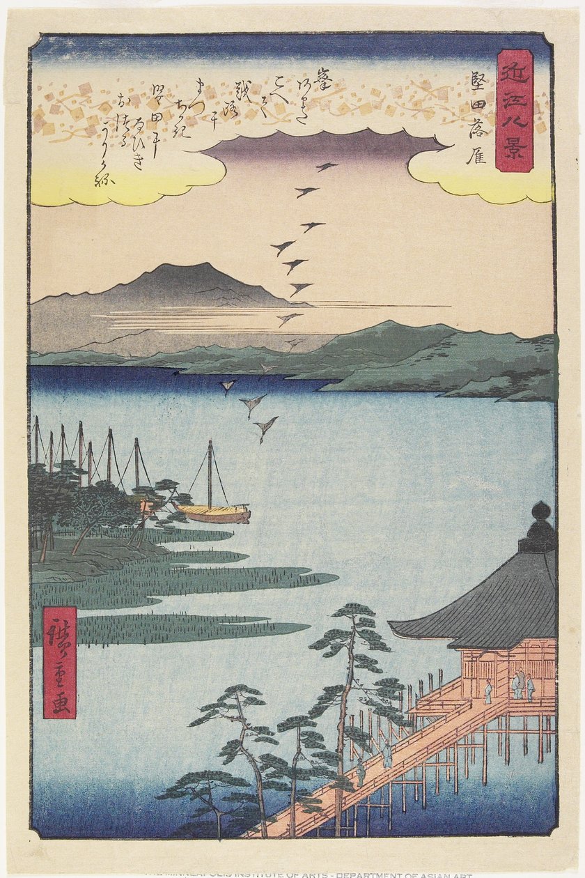 Homing gęsi w Katadzie, marzec 1857 autorstwa Hiroshige II