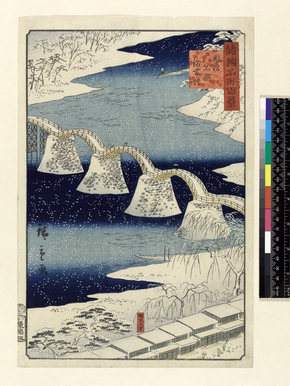Most Kintai na śniegu, z serii „Shokoku Meisho Hyakkei”, (ręcznie barwiony drzeworyt) autorstwa Hiroshige II