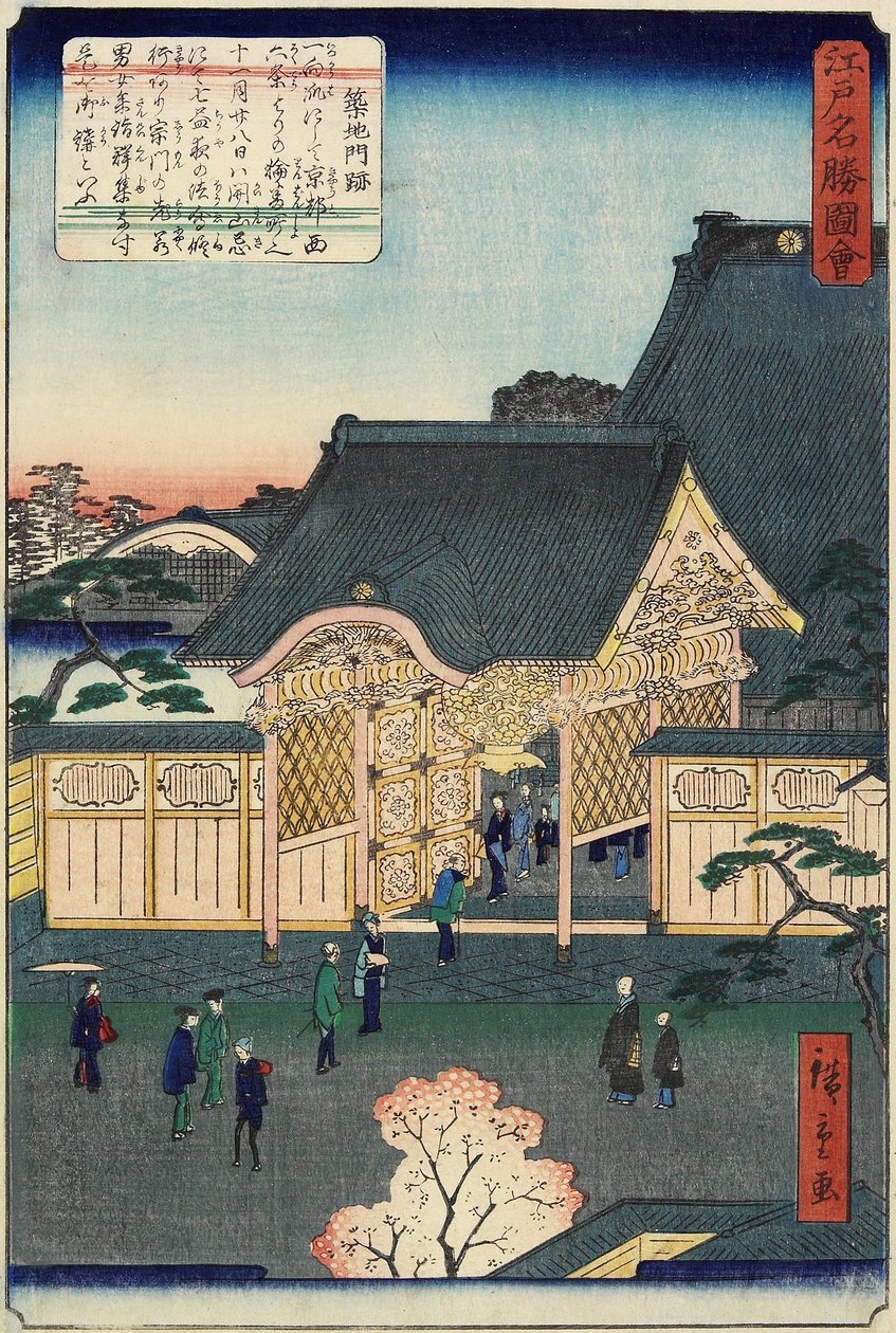 Świątynia w Tsukiji, listopad 1862 autorstwa Hiroshige II